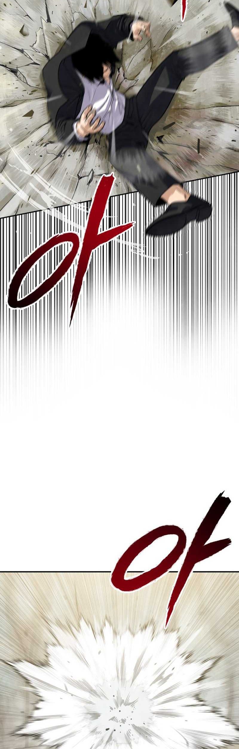 Guest Gun (Embodiment of the Assassin in the Murim World) Chapter 1 - halaman 77