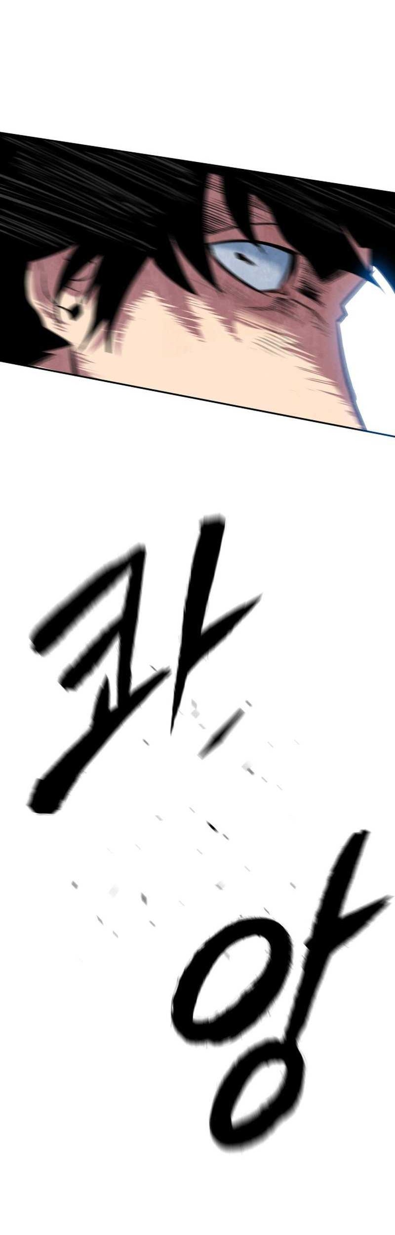 Guest Gun (Embodiment of the Assassin in the Murim World) Chapter 1 - halaman 83