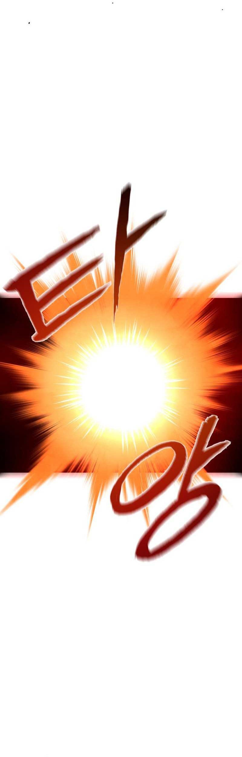 Guest Gun (Embodiment of the Assassin in the Murim World) Chapter 1 - halaman 93