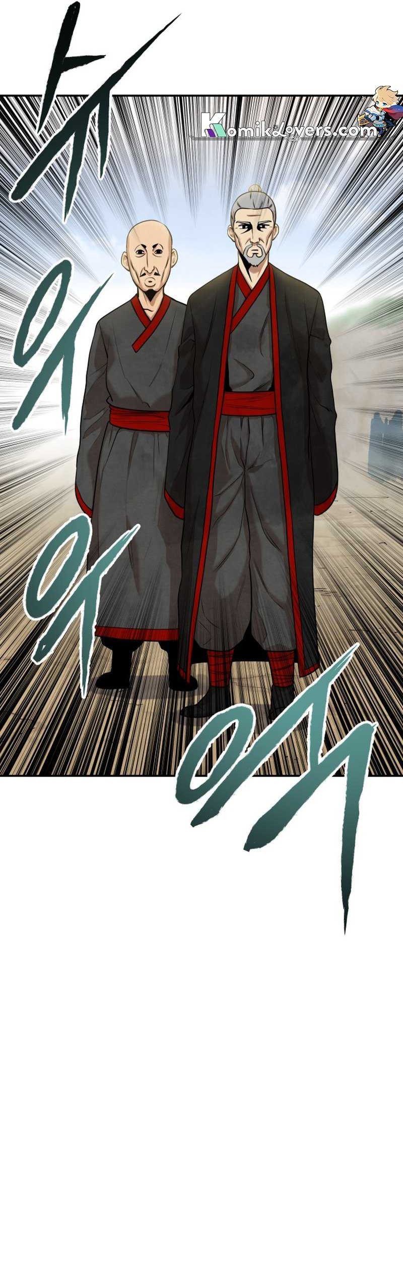 Guest Gun (Embodiment of the Assassin in the Murim World) Chapter 1 - halaman 94