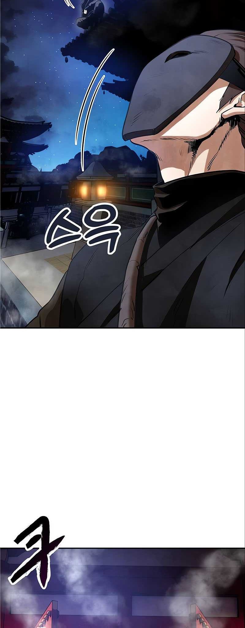 Guest Gun (Embodiment of the Assassin in the Murim World) Chapter 10 - halaman 25
