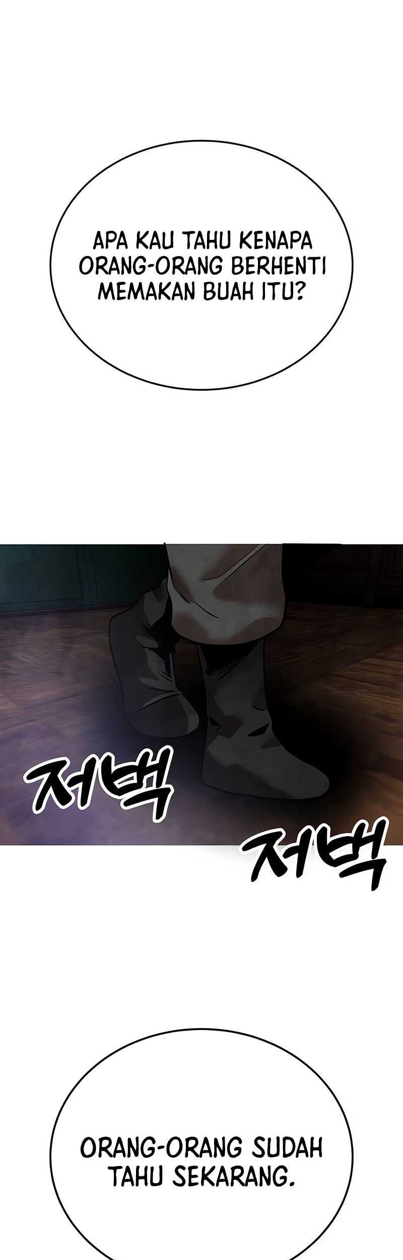 Guest Gun (Embodiment of the Assassin in the Murim World) Chapter 10 - halaman 70