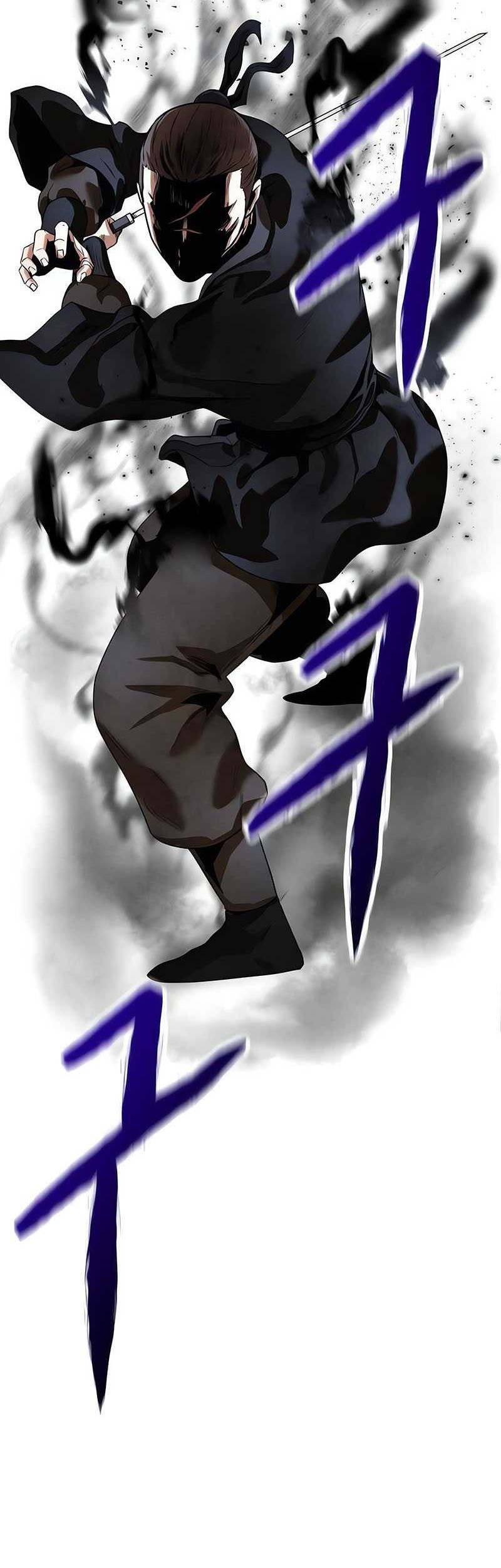 Guest Gun (Embodiment of the Assassin in the Murim World) Chapter 11 - halaman 25