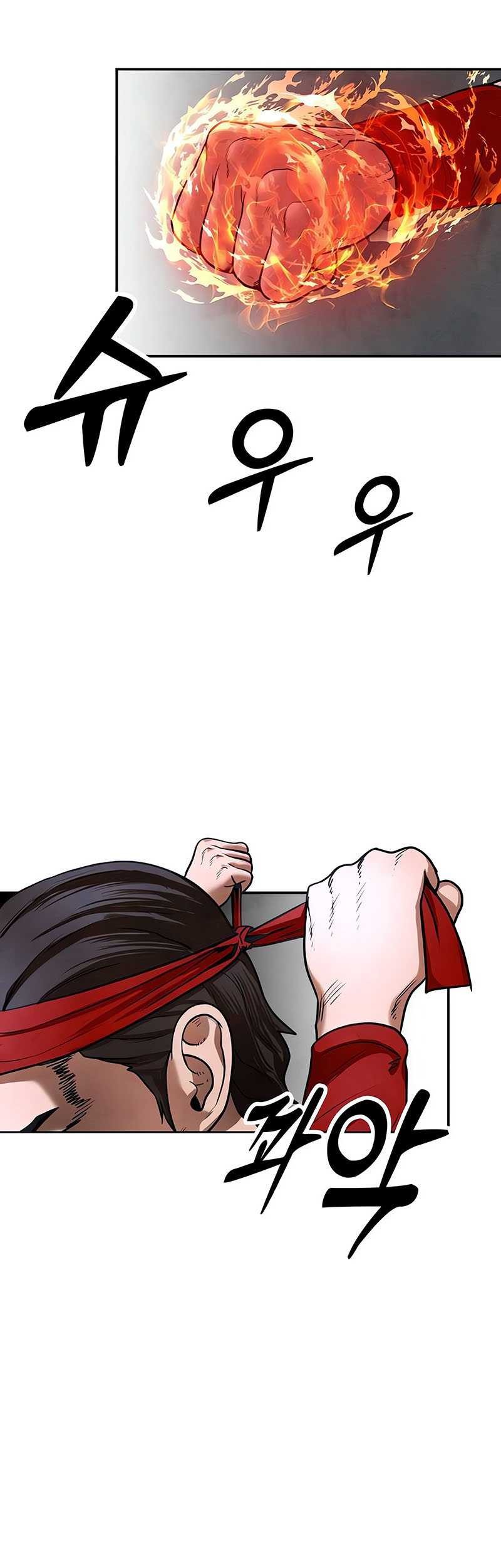 Guest Gun (Embodiment of the Assassin in the Murim World) Chapter 11 - halaman 74