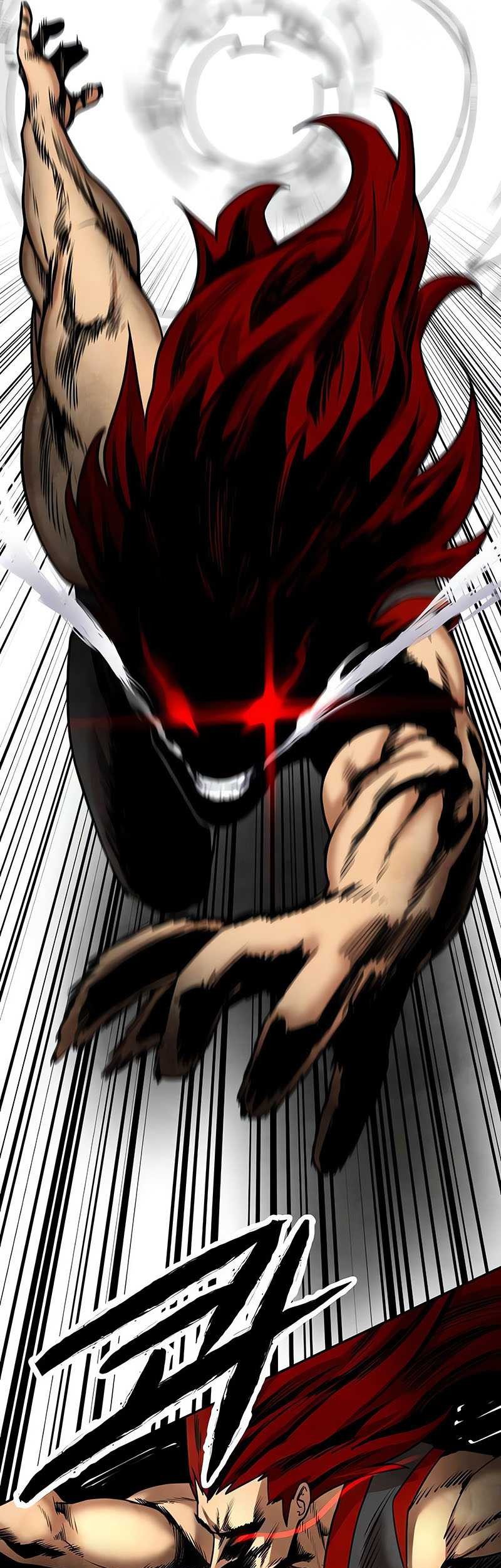 Guest Gun (Embodiment of the Assassin in the Murim World) Chapter 12 - halaman 18