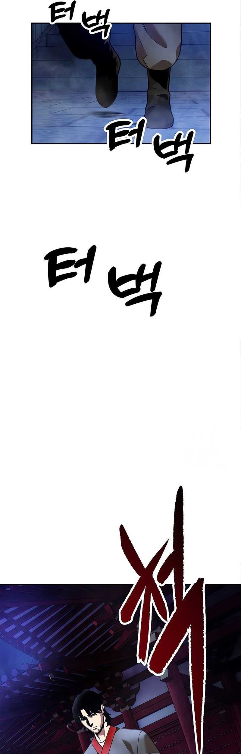 Guest Gun (Embodiment of the Assassin in the Murim World) Chapter 12 - halaman 33