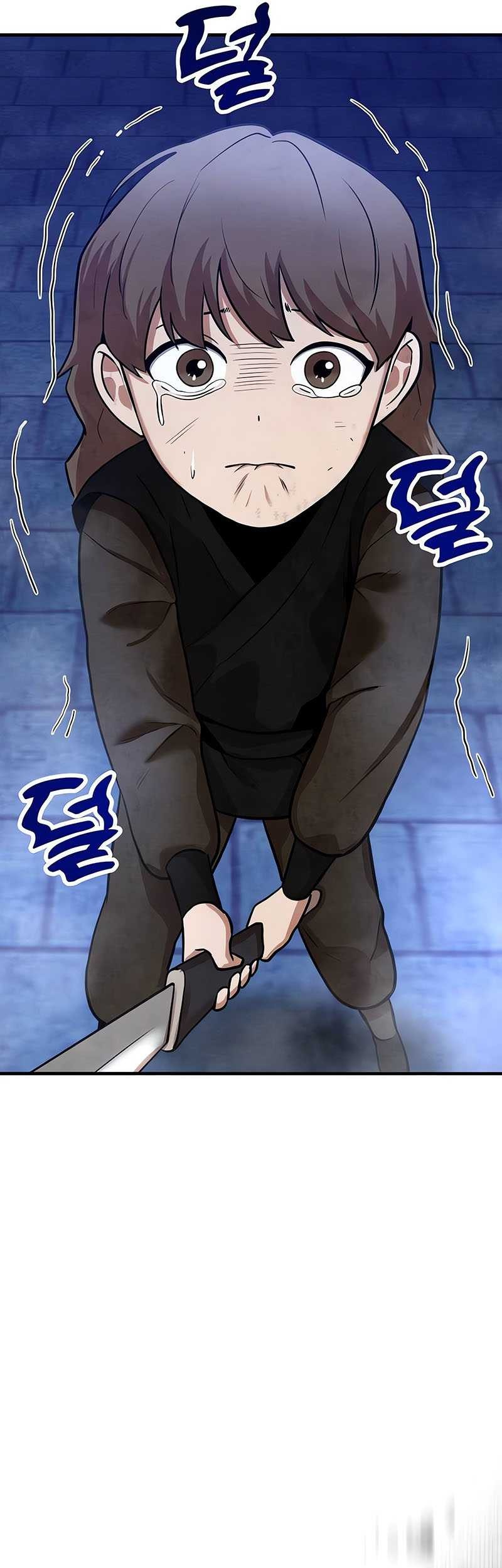 Guest Gun (Embodiment of the Assassin in the Murim World) Chapter 12 - halaman 37