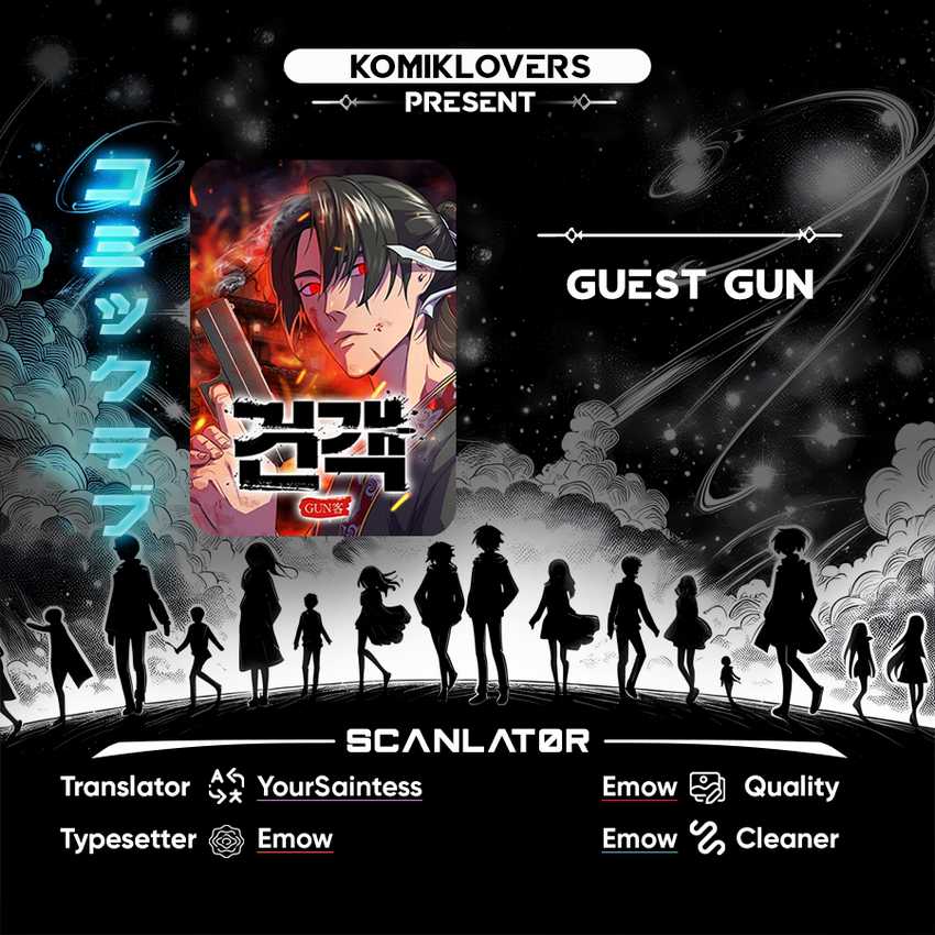 Guest Gun (Embodiment of the Assassin in the Murim World) Chapter 13 - halaman 1