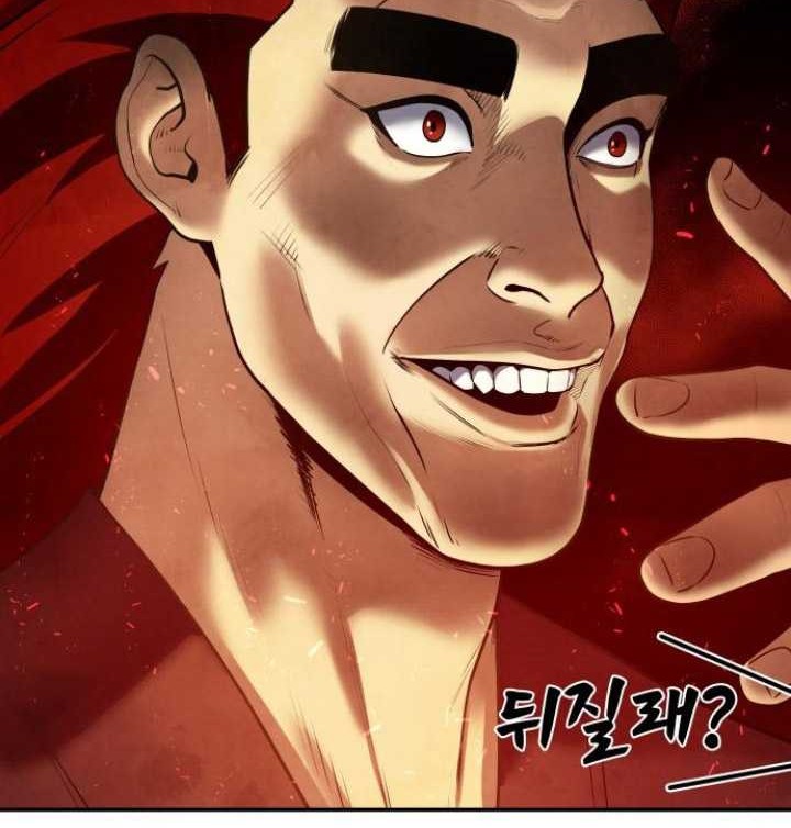 Guest Gun (Embodiment of the Assassin in the Murim World) Chapter 13 - halaman 17