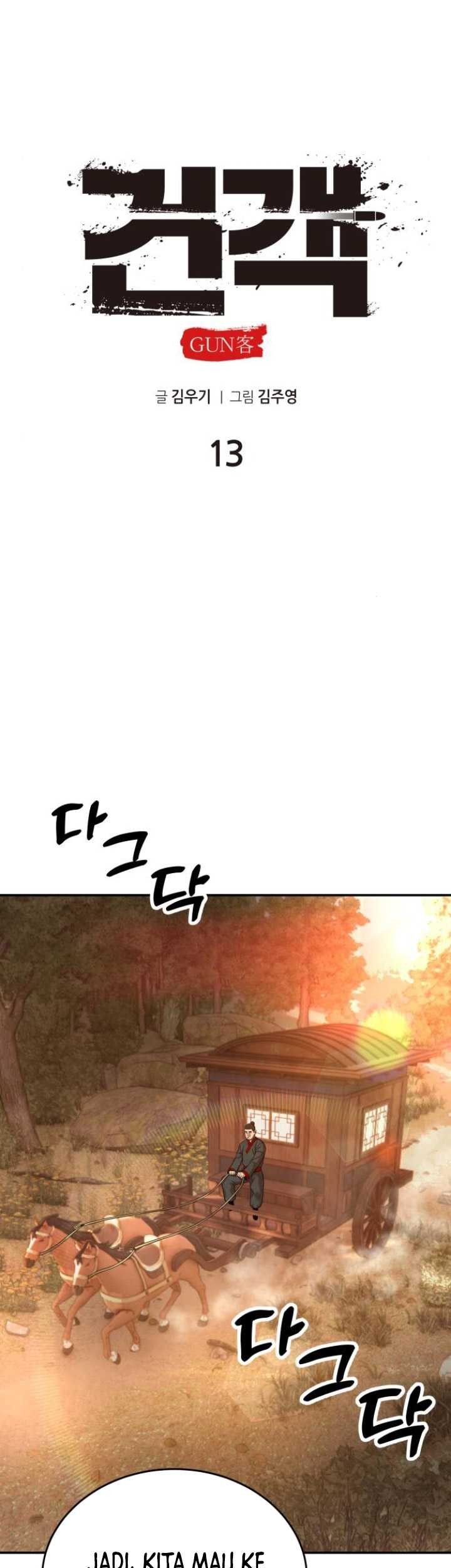 Guest Gun (Embodiment of the Assassin in the Murim World) Chapter 13 - halaman 38
