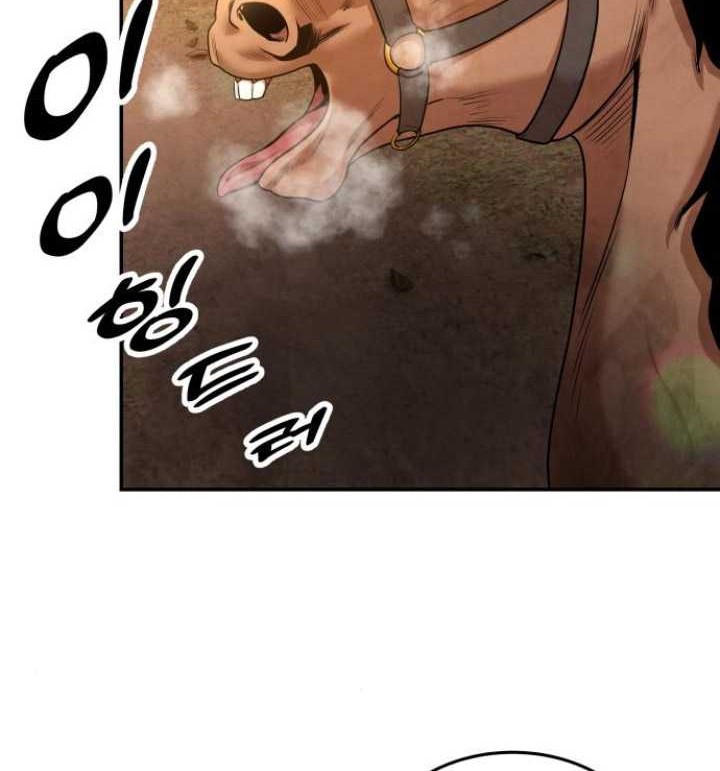 Guest Gun (Embodiment of the Assassin in the Murim World) Chapter 13 - halaman 43