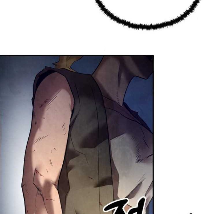 Guest Gun (Embodiment of the Assassin in the Murim World) Chapter 13 - halaman 51