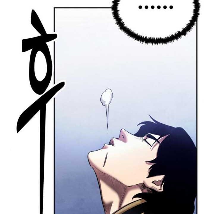 Guest Gun (Embodiment of the Assassin in the Murim World) Chapter 13 - halaman 69