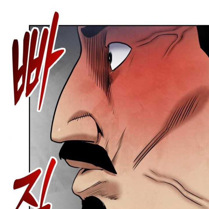 Guest Gun (Embodiment of the Assassin in the Murim World) Chapter 13 - halaman 71