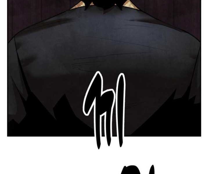 Guest Gun (Embodiment of the Assassin in the Murim World) Chapter 13 - halaman 81