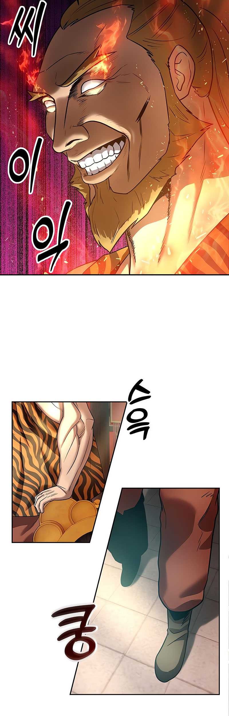 Guest Gun (Embodiment of the Assassin in the Murim World) Chapter 14 - halaman 66