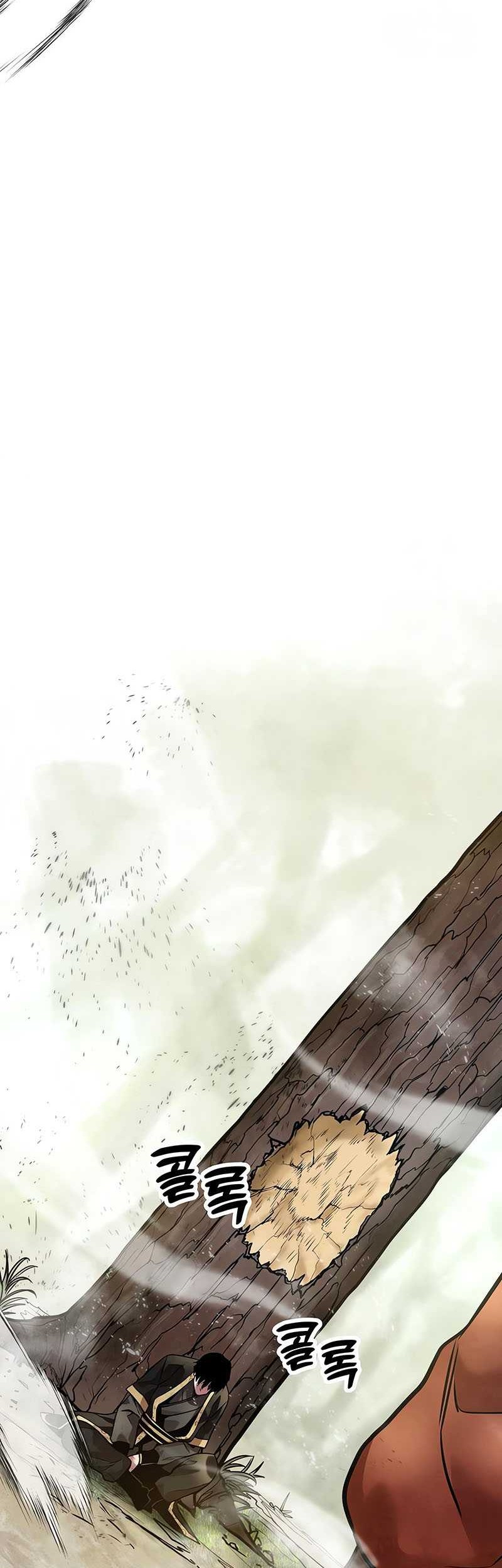 Guest Gun (Embodiment of the Assassin in the Murim World) Chapter 15 - halaman 62