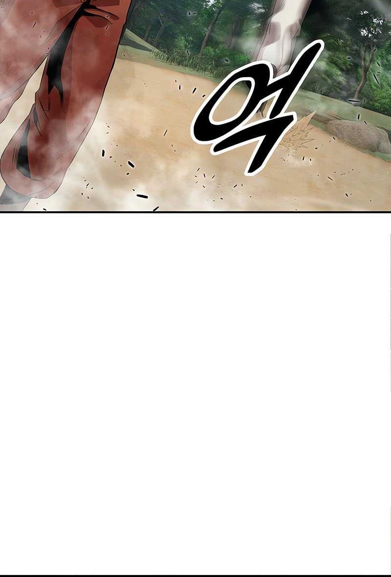 Guest Gun (Embodiment of the Assassin in the Murim World) Chapter 16 - halaman 12