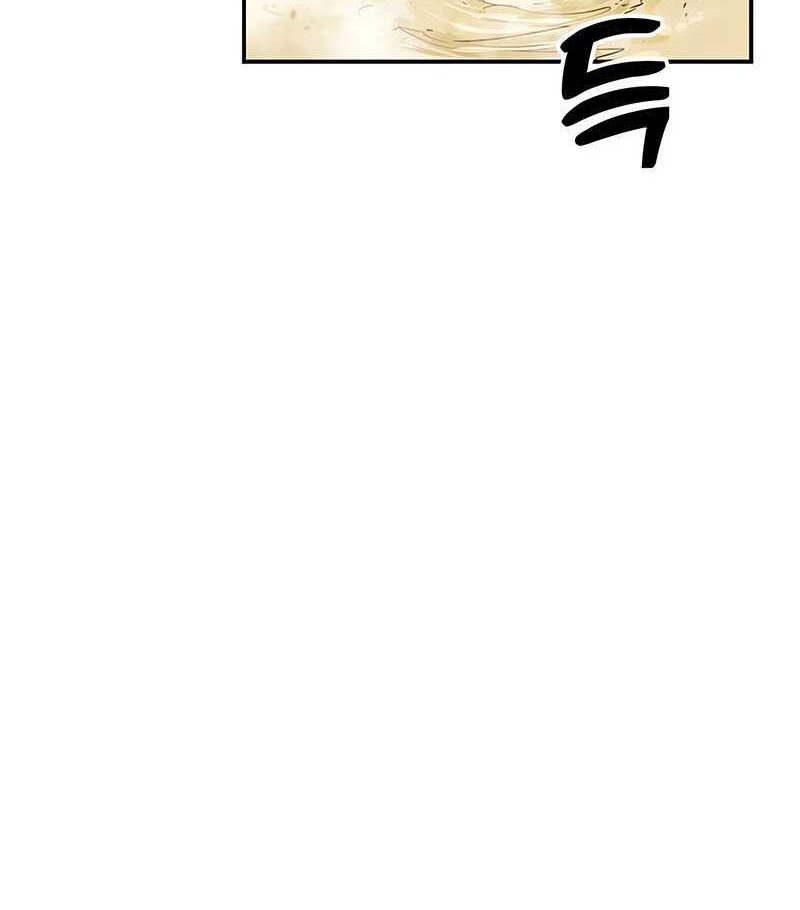 Guest Gun (Embodiment of the Assassin in the Murim World) Chapter 16 - halaman 55