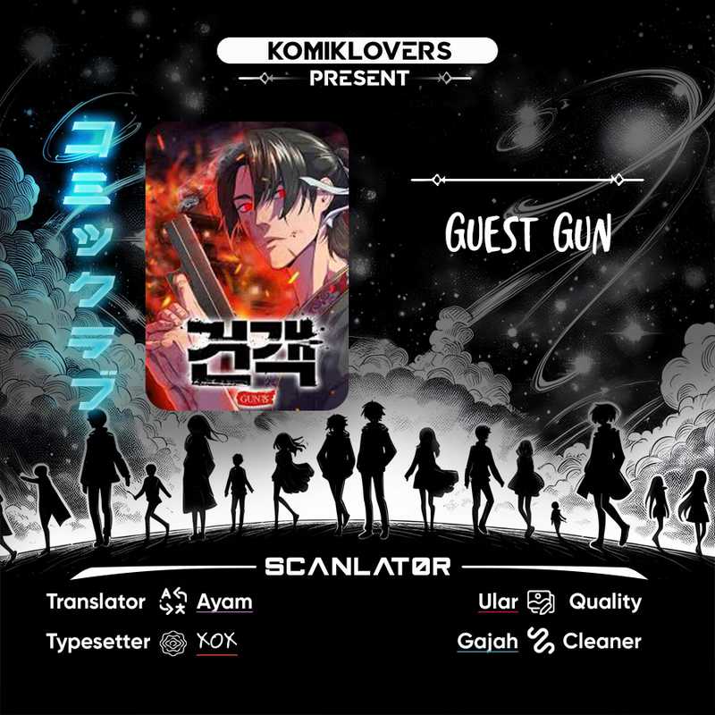 Guest Gun (Embodiment of the Assassin in the Murim World) Chapter 17 - halaman 1