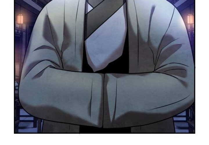 Guest Gun (Embodiment of the Assassin in the Murim World) Chapter 17 - halaman 70