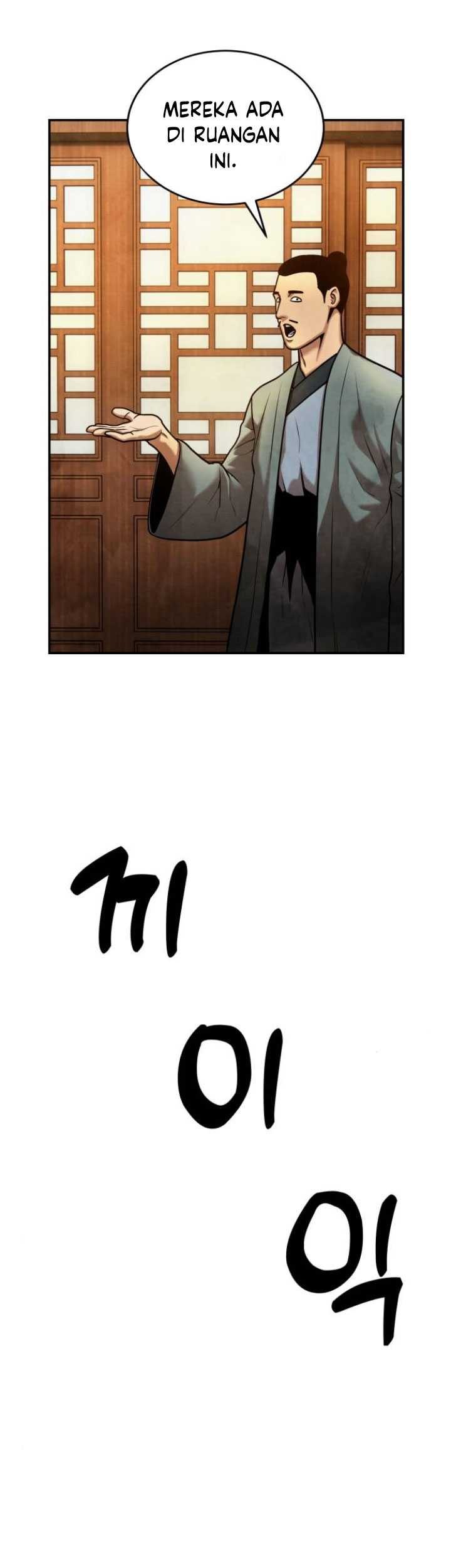 Guest Gun (Embodiment of the Assassin in the Murim World) Chapter 17 - halaman 75
