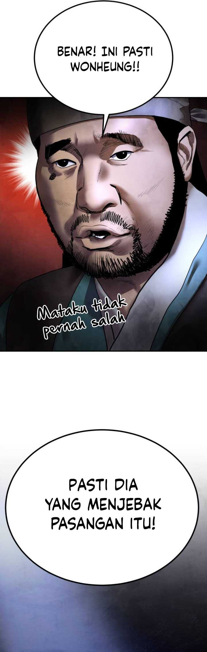 Guest Gun (Embodiment of the Assassin in the Murim World) Chapter 17 - halaman 85