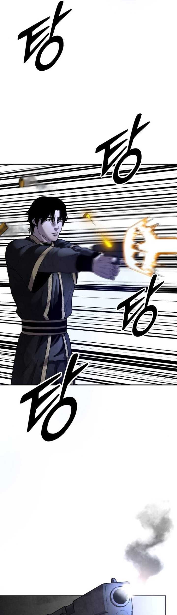 Guest Gun (Embodiment of the Assassin in the Murim World) Chapter 19 - halaman 10