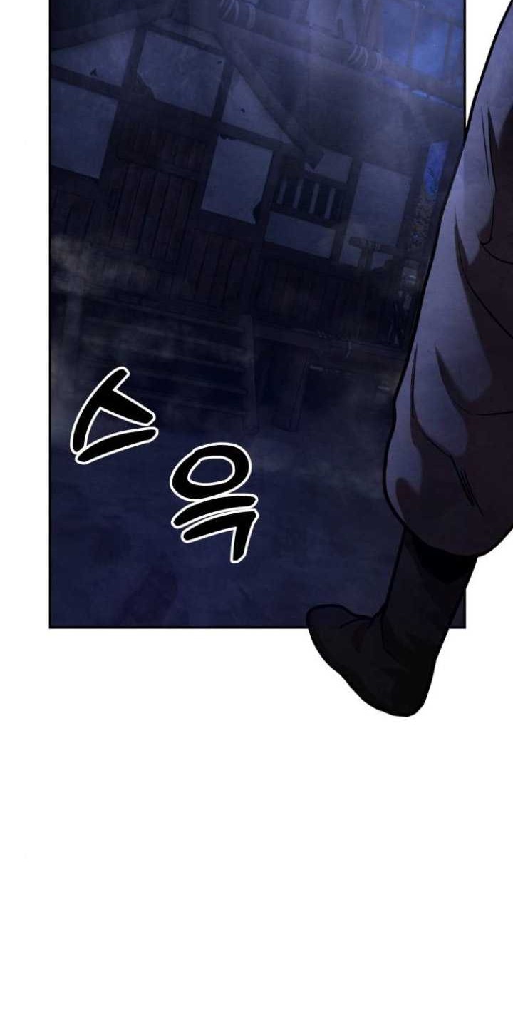 Guest Gun (Embodiment of the Assassin in the Murim World) Chapter 19 - halaman 17