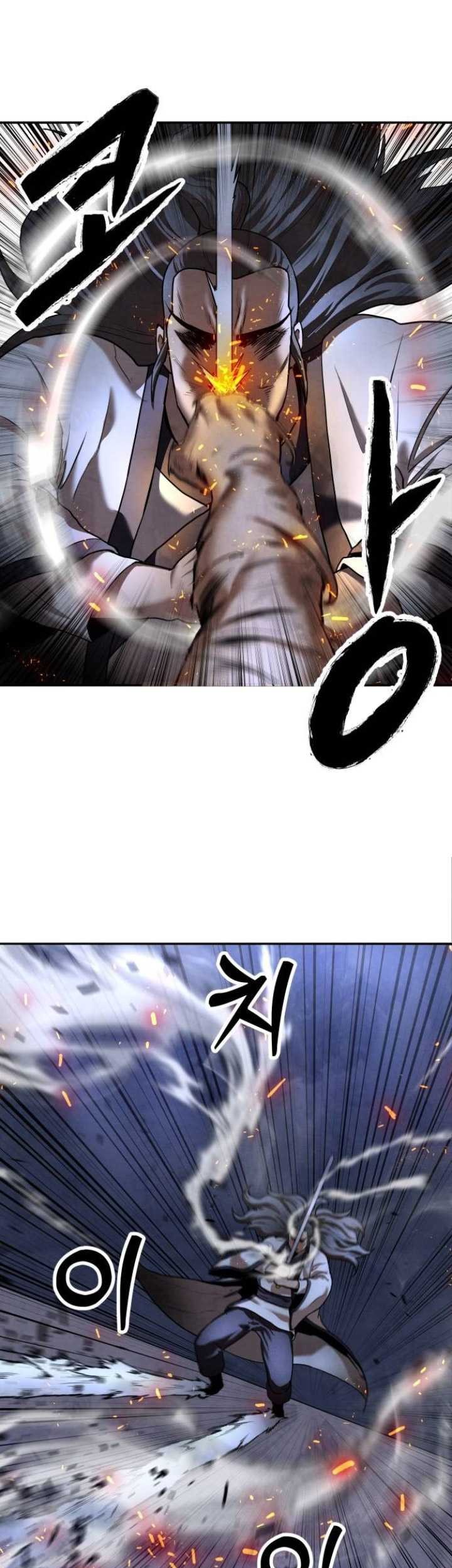 Guest Gun (Embodiment of the Assassin in the Murim World) Chapter 19 - halaman 46