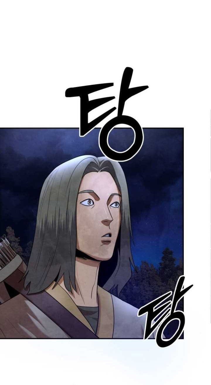 Guest Gun (Embodiment of the Assassin in the Murim World) Chapter 19 - halaman 9