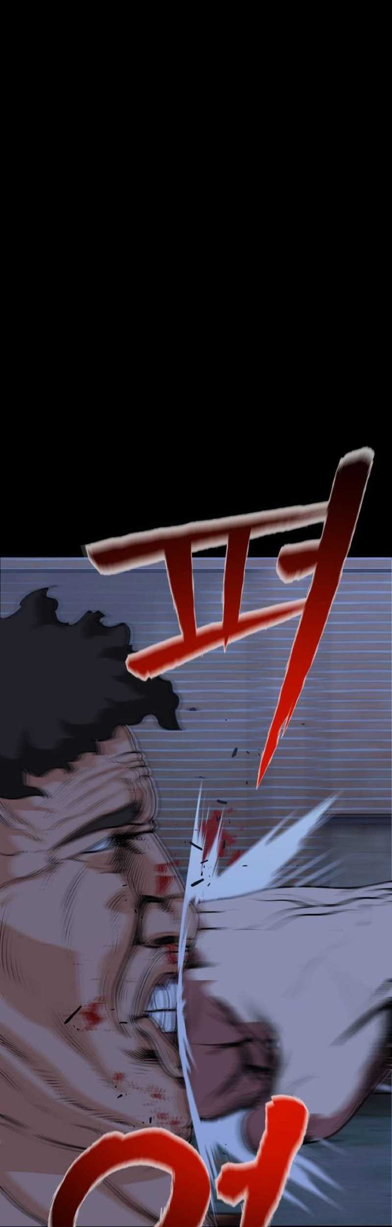 Guest Gun (Embodiment of the Assassin in the Murim World) Chapter 2 - halaman 23