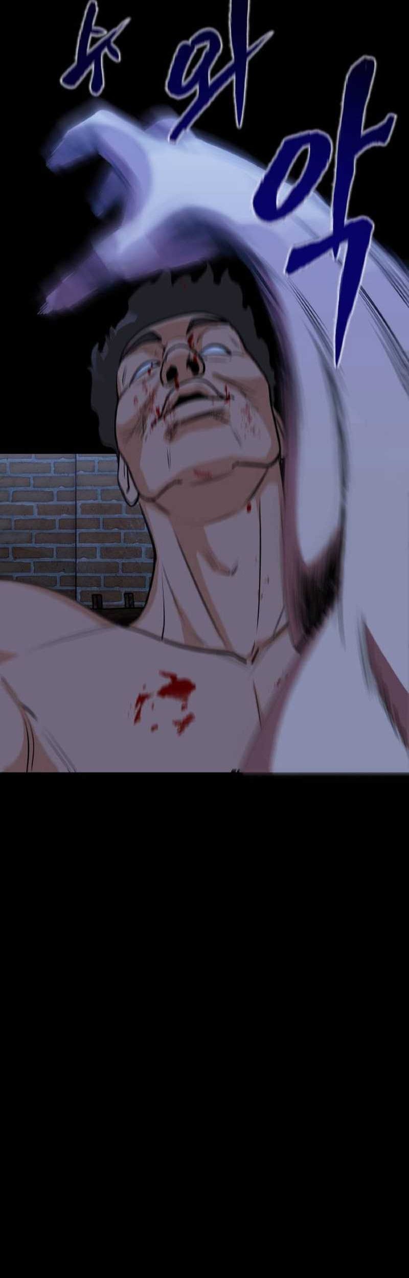 Guest Gun (Embodiment of the Assassin in the Murim World) Chapter 2 - halaman 26