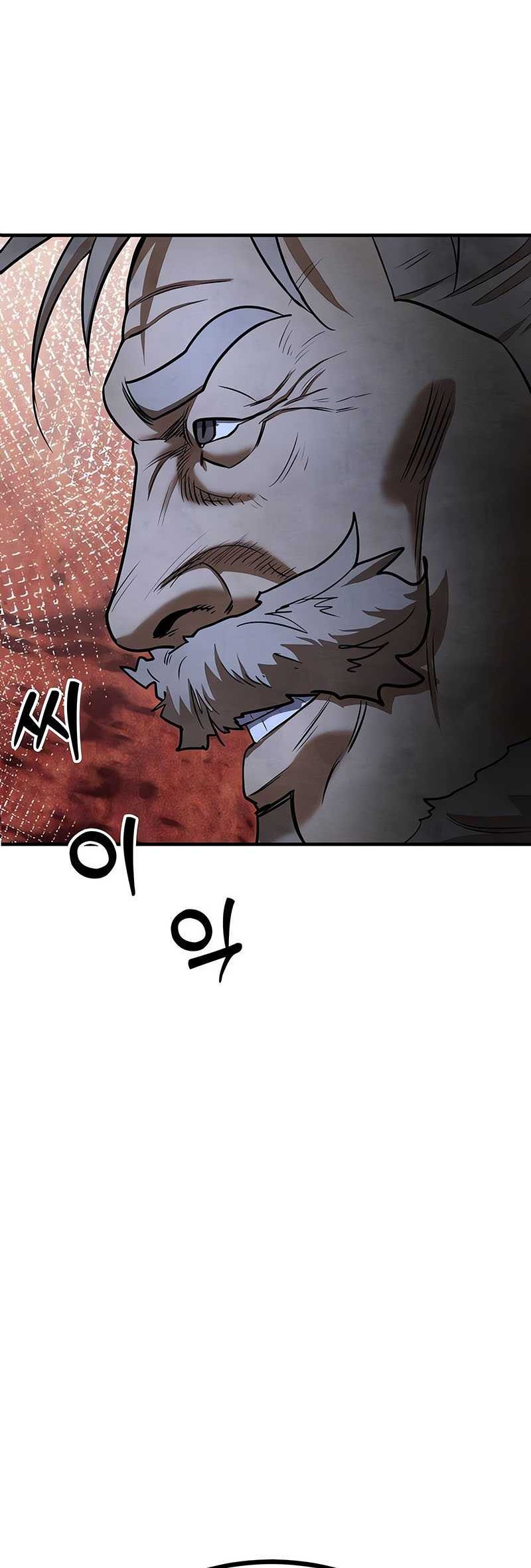 Guest Gun (Embodiment of the Assassin in the Murim World) Chapter 20 - halaman 33