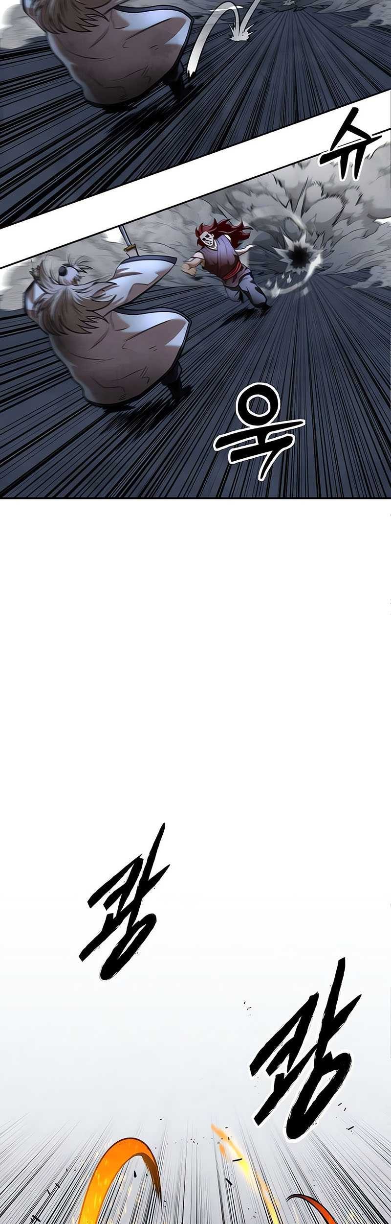 Guest Gun (Embodiment of the Assassin in the Murim World) Chapter 20 - halaman 42