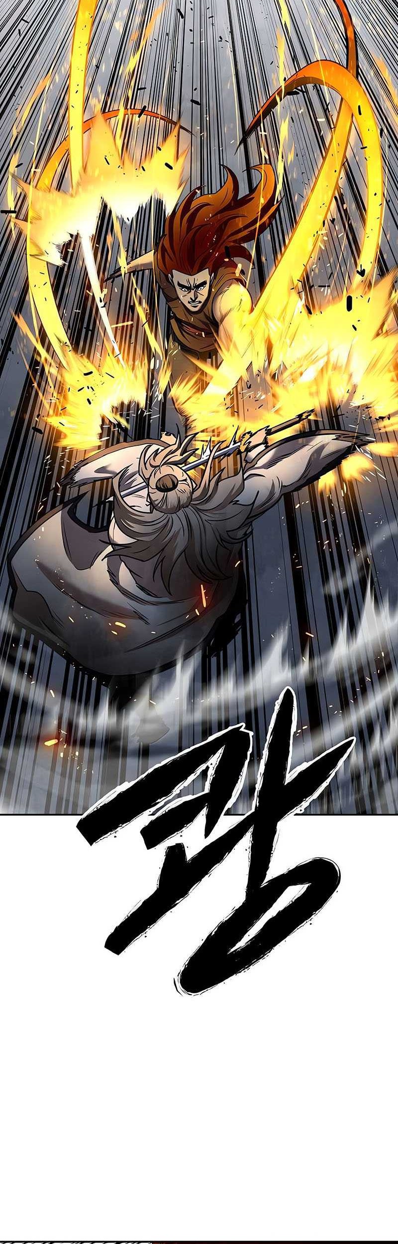 Guest Gun (Embodiment of the Assassin in the Murim World) Chapter 20 - halaman 43