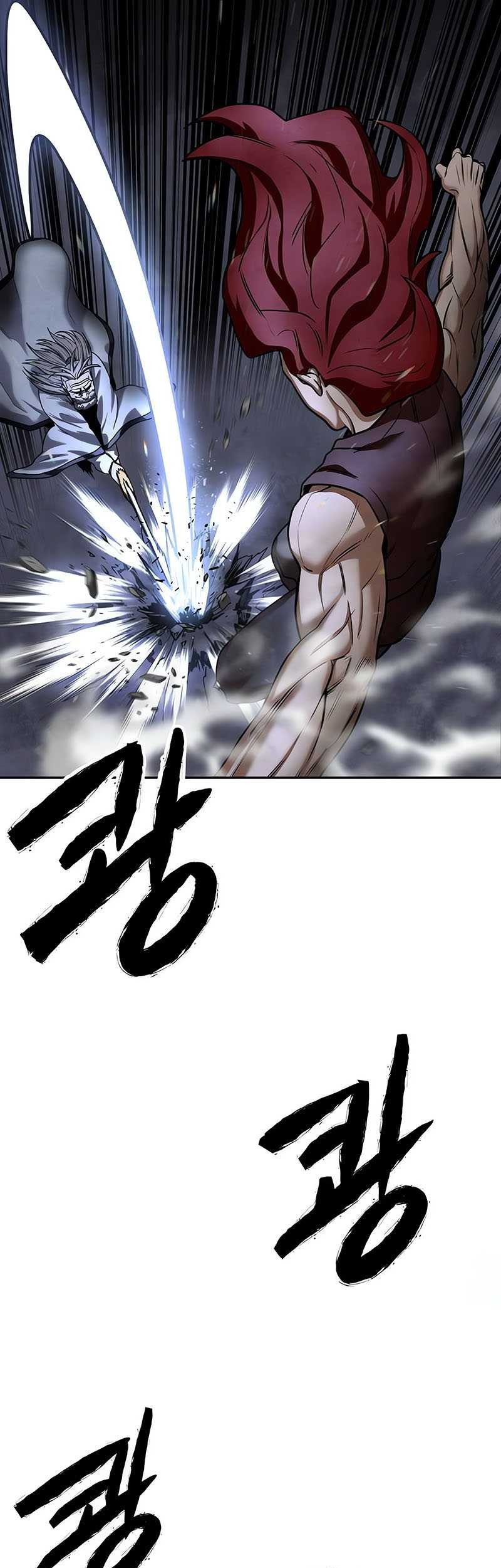 Guest Gun (Embodiment of the Assassin in the Murim World) Chapter 20 - halaman 46