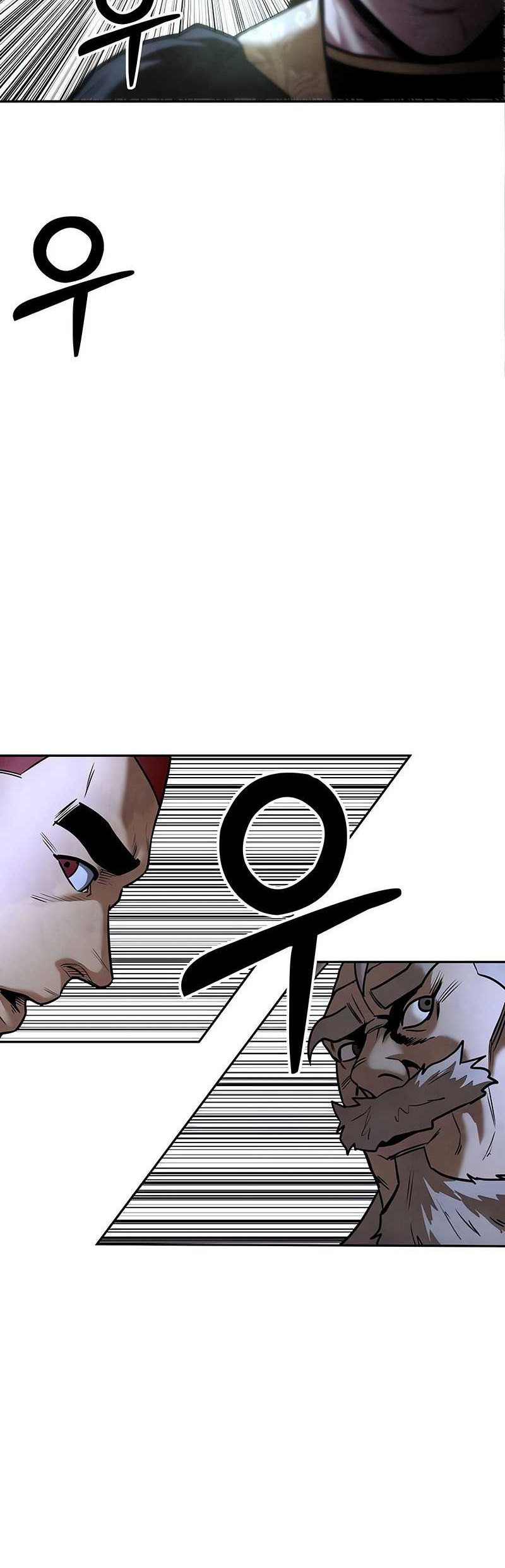 Guest Gun (Embodiment of the Assassin in the Murim World) Chapter 20 - halaman 49