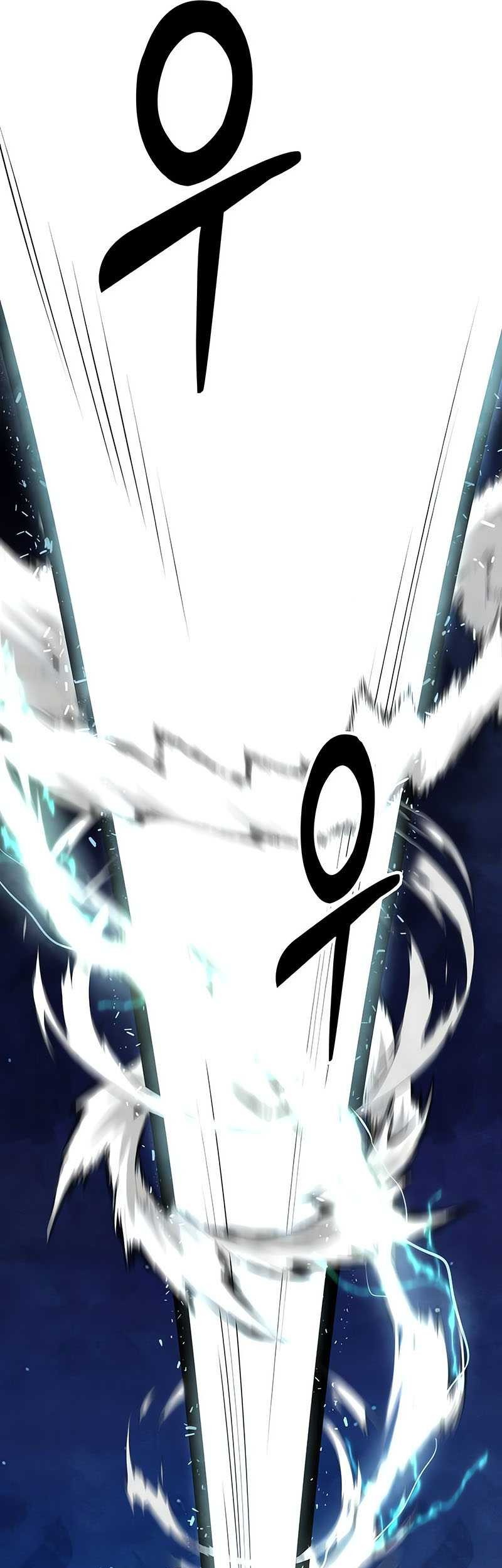 Guest Gun (Embodiment of the Assassin in the Murim World) Chapter 20 - halaman 50