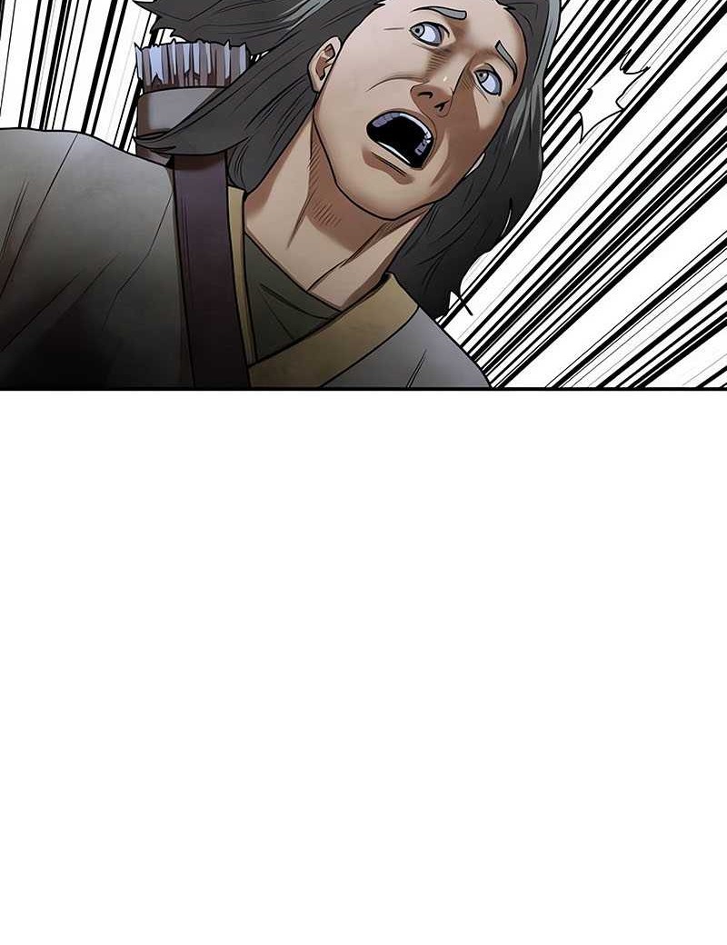 Guest Gun (Embodiment of the Assassin in the Murim World) Chapter 21 - halaman 17
