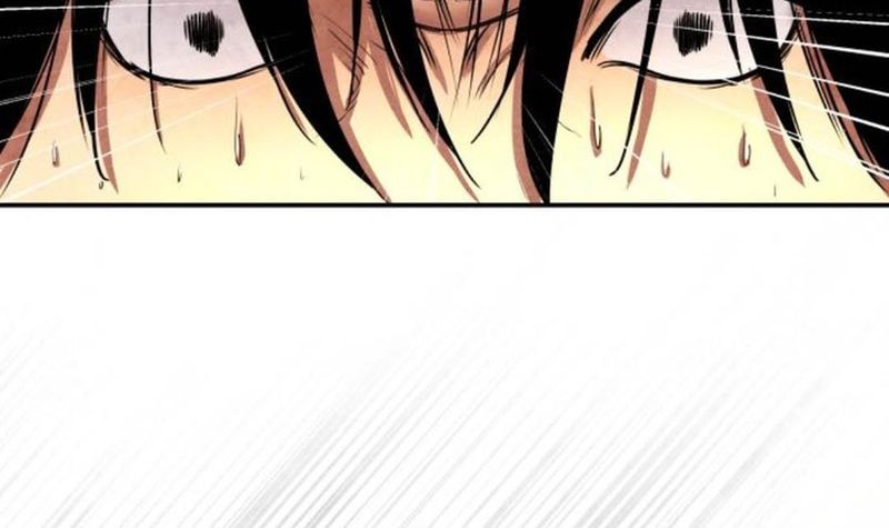 Guest Gun (Embodiment of the Assassin in the Murim World) Chapter 22 - halaman 22