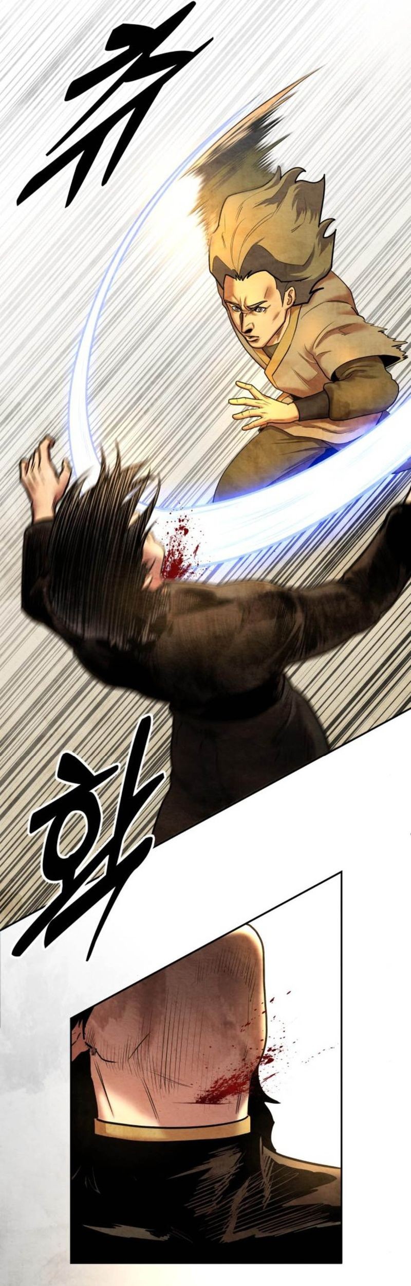 Guest Gun (Embodiment of the Assassin in the Murim World) Chapter 22 - halaman 23