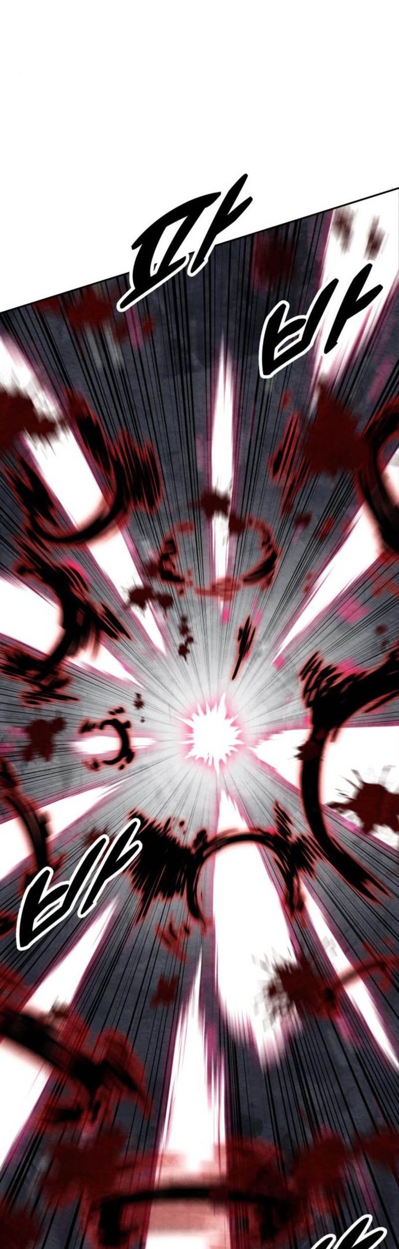 Guest Gun (Embodiment of the Assassin in the Murim World) Chapter 22 - halaman 5