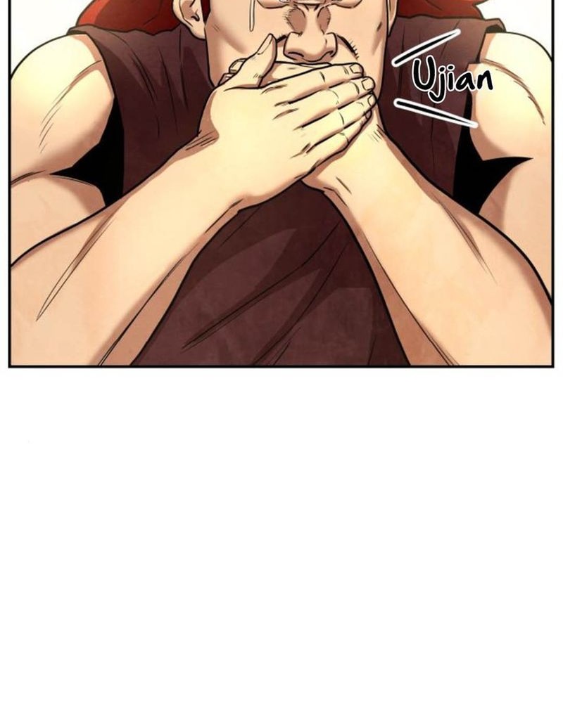 Guest Gun (Embodiment of the Assassin in the Murim World) Chapter 22 - halaman 75