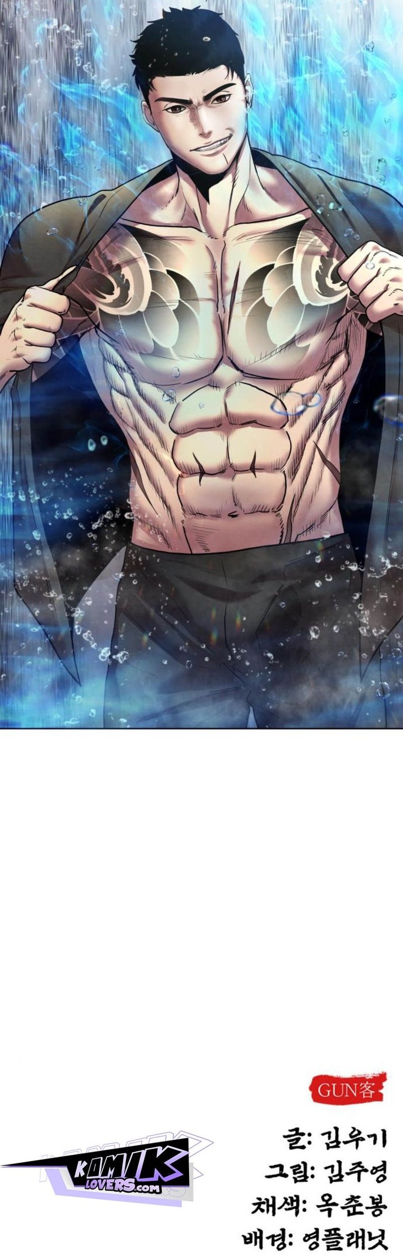 Guest Gun (Embodiment of the Assassin in the Murim World) Chapter 22 - halaman 80