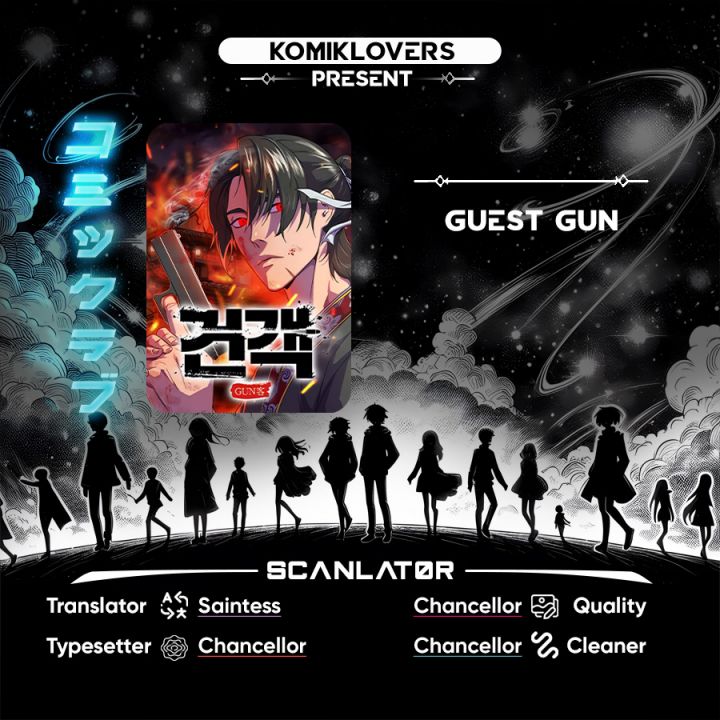 Guest Gun (Embodiment of the Assassin in the Murim World) Chapter 23 - halaman 1