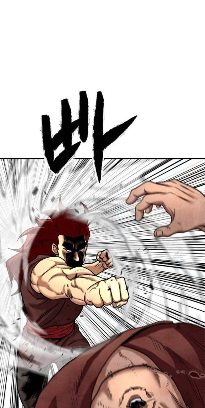 Guest Gun (Embodiment of the Assassin in the Murim World) Chapter 23 - halaman 47