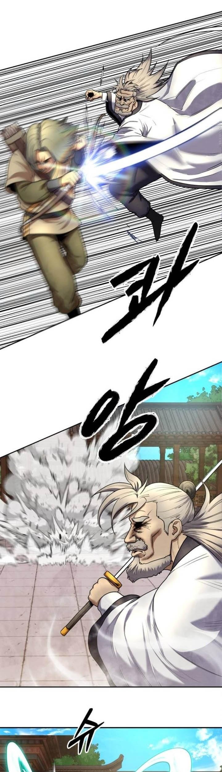 Guest Gun (Embodiment of the Assassin in the Murim World) Chapter 24 - halaman 14
