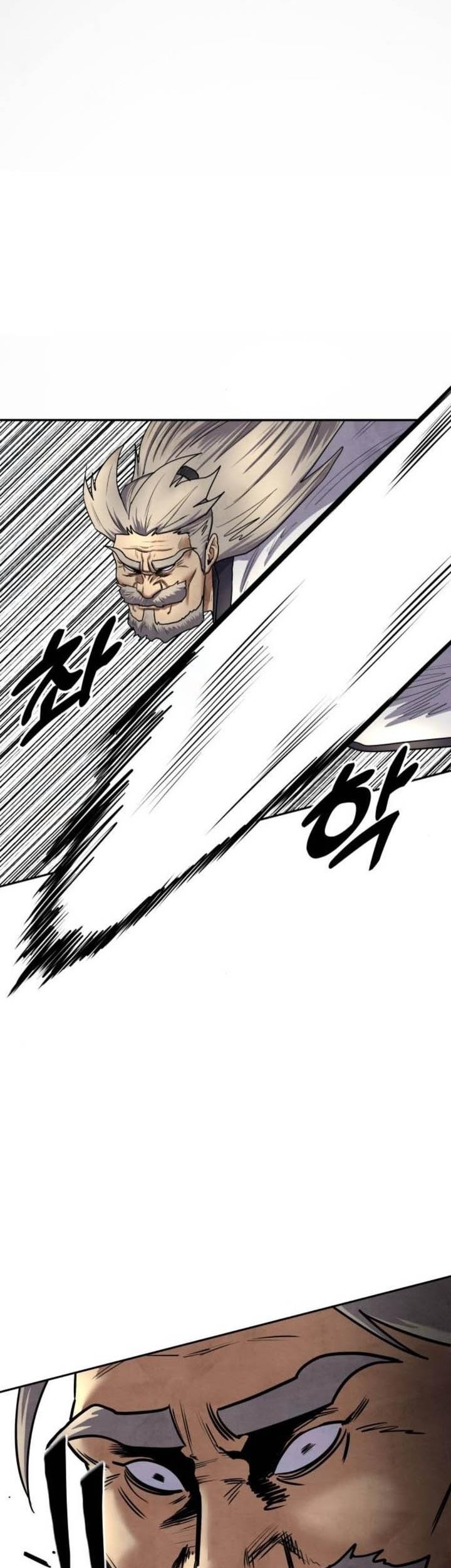 Guest Gun (Embodiment of the Assassin in the Murim World) Chapter 24 - halaman 39