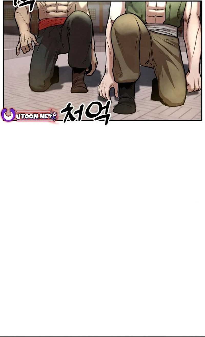 Guest Gun (Embodiment of the Assassin in the Murim World) Chapter 25 - halaman 13